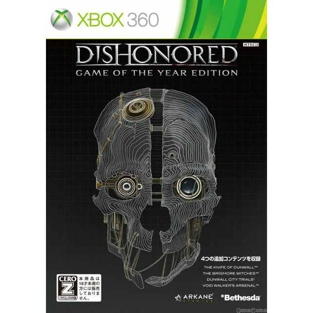 【中古】 Xbox360 Dishonored(ディスオナード) Game of the Year Edition(20131212)