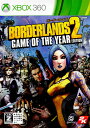 【中古】 Xbox360 ボーダーランズ2 ゲーム オブ ザ イヤー エディション(Borderlands2 Game Of The Year Edition)(20140116)