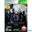 【中古】[Xbox360]BIOHAZARD6(バイオハザード6) プラチナコレクション(JES1-00345)(20140306)