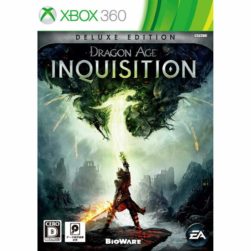 【中古】[Xbox360]ドラゴンエイジ:インクイジション デラックス エディション(20141127)