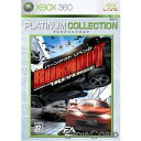 【中古】 Xbox360 バーンアウト リベンジ(Burnout Revenge) プラチナコレクション(73Q-00002)(20070315)