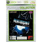 【中古】[Xbox360]デッドライジング(DEADRISING) Xbox360プラチナコレクション(92U-00006)(20100311)