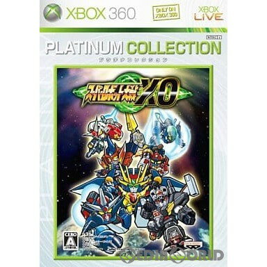 スーパーロボット大戦XO Xbox360プラチナコレクション(9NJ-00003)(20080110)
