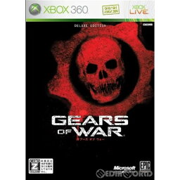 【中古】[Xbox360]Gears of War(ギアーズ オブ ウォー) デラックスエディション 初回限定版(U19-00066)(20070118)