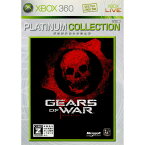 【中古】[Xbox360]Gears of War(ギアーズ オブ ウォー) Xbox360プラチナコレクション(U19-00099)(20131003)