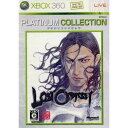 【中古】 Xbox360 ロストオデッセイ(Lost Odyssey) Xbox360プラチナコレクション(DD9-00060)(20081106)