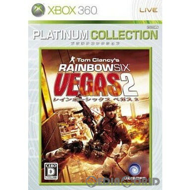 TOM CLANCY'S RAINBOWSIX VEGAS 2(トムクランシーズ レインボーシックスベガス2) Xbox360プラチナコレクション(GWR-00010)(20090226)