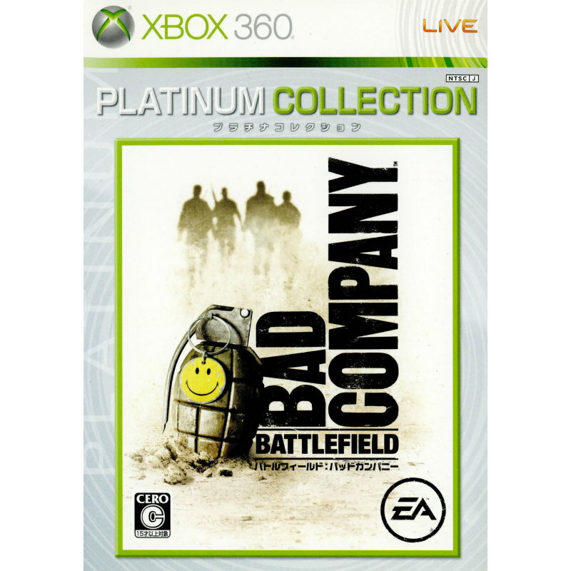 【中古】[Xbox360]バトルフィールド:バッドカンパニー(Battlefield: Bad Company) Xbox360プラチナコレクション(CZC-00012)(20090226)