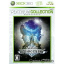 【中古】[Xbox360]Infinite Undiscovery(インフィニット アンディスカバリー) プラチナコレクション(YJA-00007)(2009…