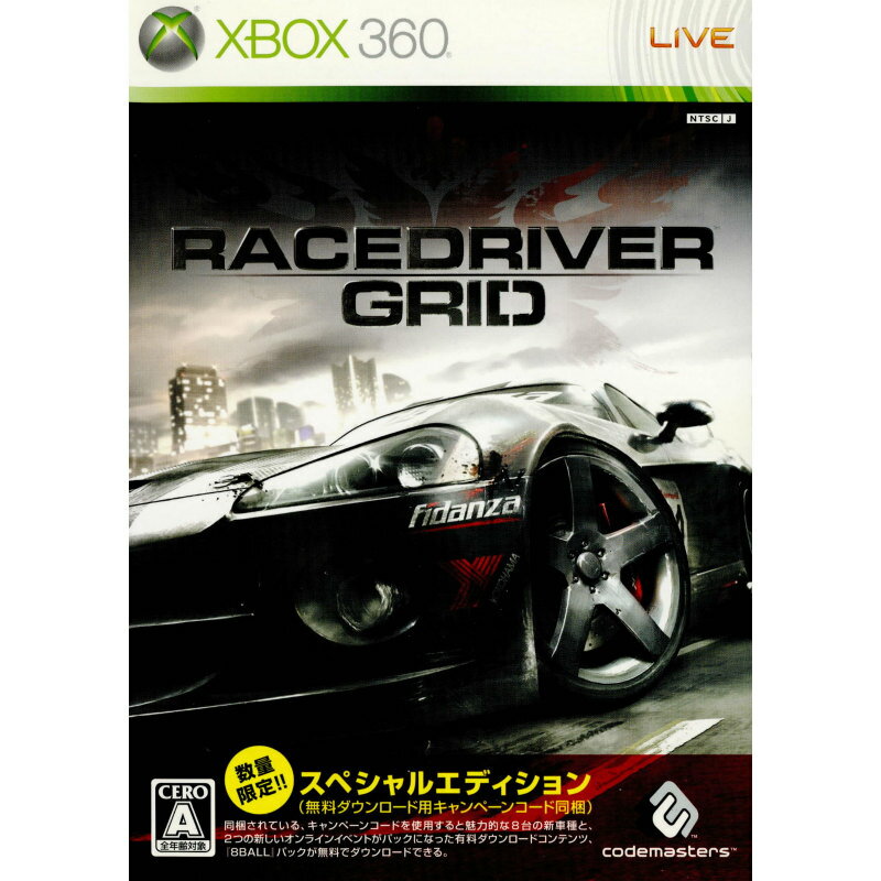 【中古】[Xbox360]RACEDRIVER: GRID レースドライバーグリッド スペシャルエディション(CUC-00009)(20090115)