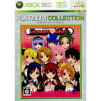 【中古】[Xbox360]ドリームクラブ(DREAM C CLUB) Xbox360プラチナコレクション(L2D-00004)(20100311)