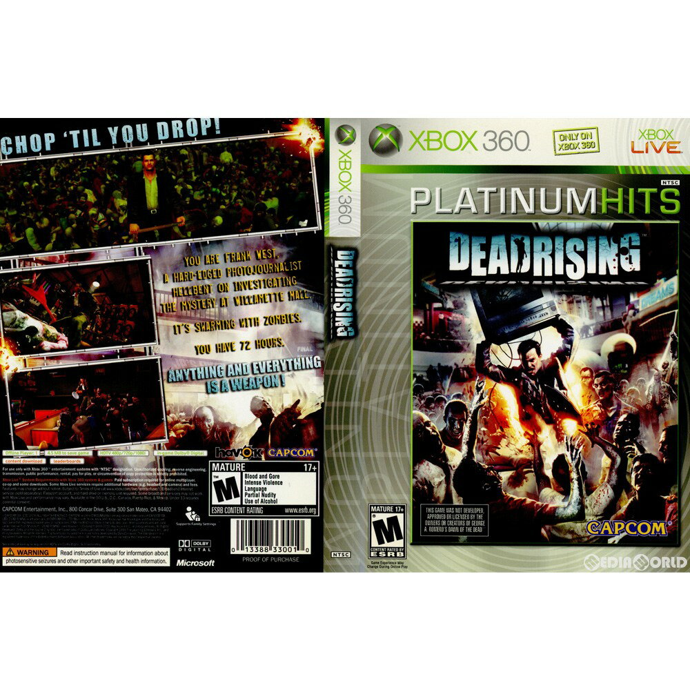 【中古】[Xbox360]DEAD RISING(デッドライジング) PLATINUM HITS 北米版(20060808)