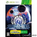 【中古】 Xbox360 地球防衛軍4 Xbox LIVE 3ヶ月ゴールドメンバーシップ同梱版(限定版)(20130704)