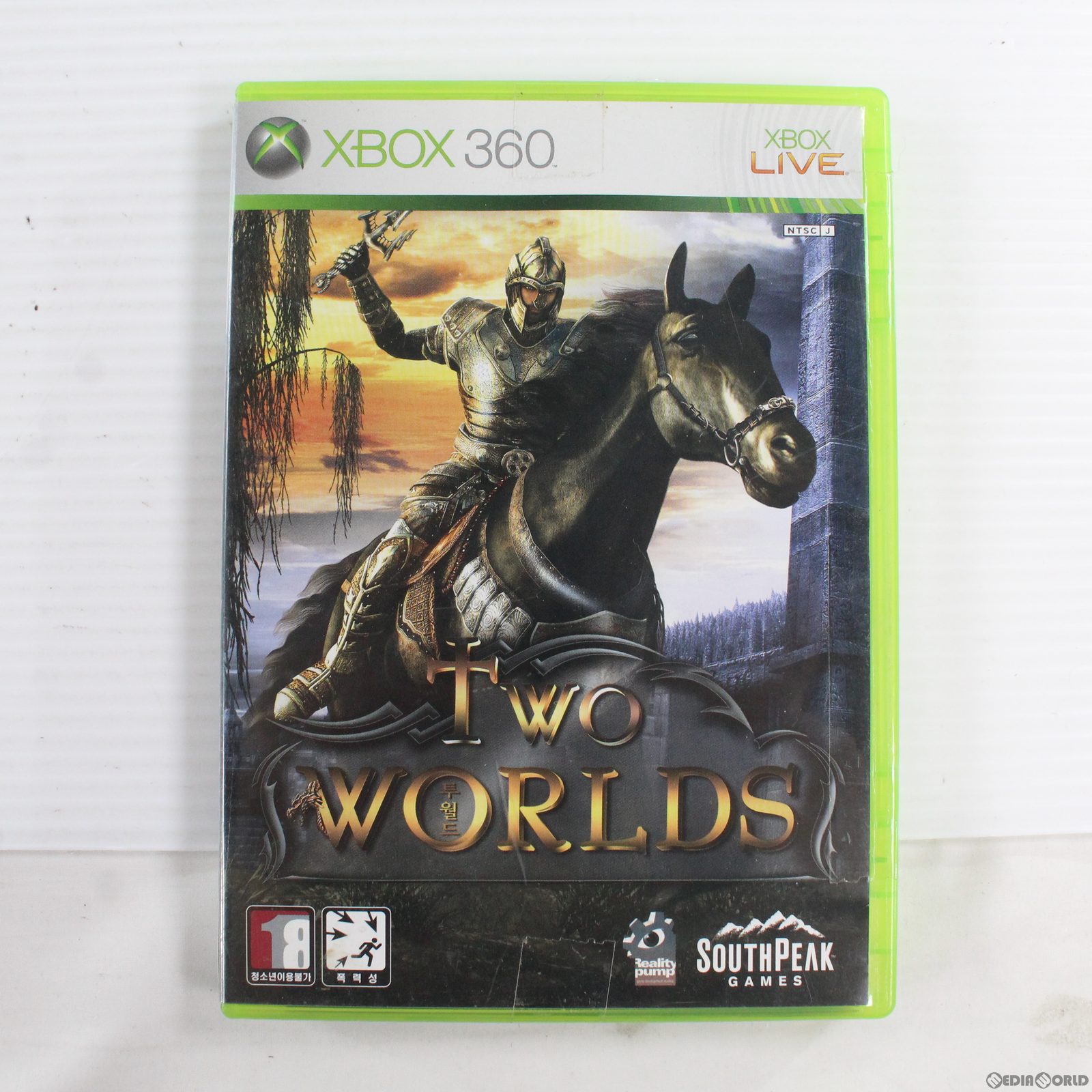 【中古】[Xbox360]Two Worlds(トゥーワールド) 韓国版(20071212)