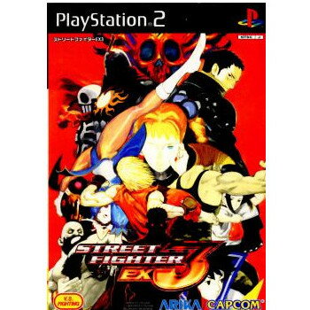 プレイステーション2, ソフト PS2EX3(Street Fighter EX3)(20000304)