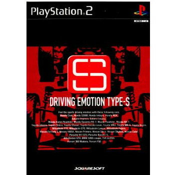 DRIVING EMOTION TYPE-S(ドライビング・エモーション・タイプエス)(20000330)