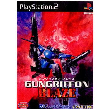 【中古】[PS2]GUNGRIFFON BLAZE(ガングリフォン ブレイズ)(20000810)