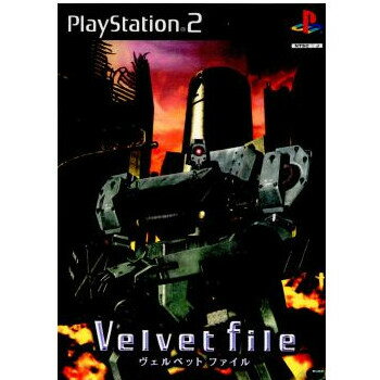 【中古】【表紙説明書なし】[PS2]Velvet File(ヴェルベットファイル)(20000810)