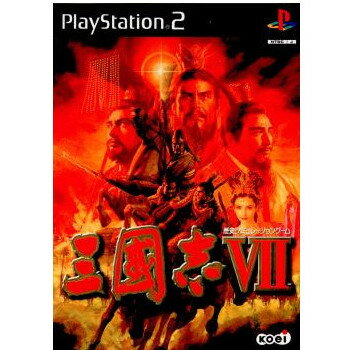 【中古】[PS2]三國志VII (三国志7)(20000831)