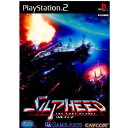 【中古】 PS2 シルフィード ザ ロストプラネット(SILPHEED THE LOST PLANET)(20000921)