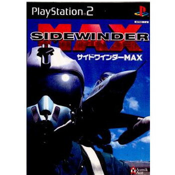 【中古】[PS2]SIDEWINDER MAX サイドワインダーマックス 20001207 