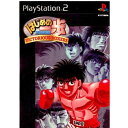 【中古】【表紙説明書なし】[PS2]は