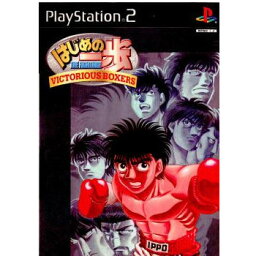 【中古】[PS2]はじめの一歩 VICTORIOUS BOXERS(ビクトリアスボクサーズ)(20001214)