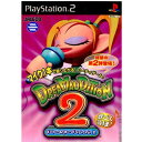 【中古】[PS2]ドリームオーディション2(DREAM AUDITION 2)(20001214)