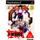 【中古】 PS2 7 BLADES(セブンブレイズ)(20001221)