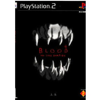 yÁz[PS2]BLOOD THE LAST VAMPIRE(ubh U Xg @pCA) (㊪)(20001221)