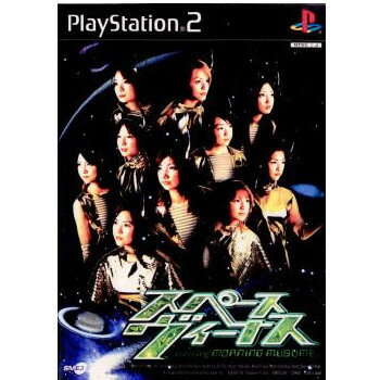 【中古】【表紙説明書なし】[PS2]スペースヴィーナス starringモーニング娘。(20010111)