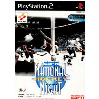 【中古】【表紙説明書なし】[PS2]ESPN National Hockey Night(ナショナルホッケーナイト)(20010308)