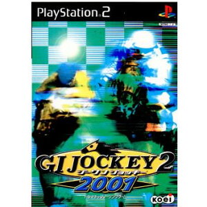 【中古】[PS2]ジーワンジョッキー2 2001(G1 Jockey2 2001)(20010322)