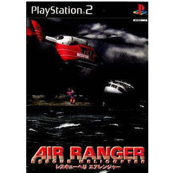 yÁz[PS2]XL[w GAW[(AIR RANGER Rescue Hlicopter)(20010329)