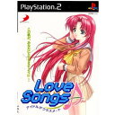 【中古】 PS2 Love Songs(ラブソングス) アイドルがクラスメ〜ト 通常版(20010426)