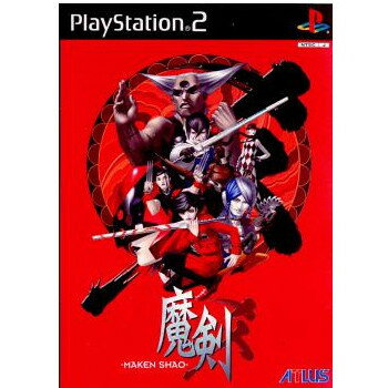 【中古】【表紙説明書なし】[PS2]魔剣爻 -MAKEN SHAO-(マケンシャオ) 通常版(20010607)