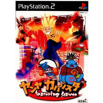 【中古】 PS2 ヤンヤ カバジスタ 〜featuring Gawoo〜(フィーチャリングガウー)(ソフト単品)(20010705)