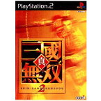 【中古】[PS2]真・三國無双2(真・三国無双2)(20010920)