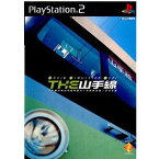 【中古】[PS2]THE 山手線 〜Train Simulator Real〜(トレインシミュレータリアル)(20011004)