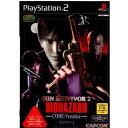 yÁz[PS2]KToCo[2 oCInU[h R[hFxjJ(GUN SURVIVOR2 BIOHAZARD CODEFVeronica) ʏ(20011108)