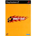 【中古】[PS2]CRAZY TAXI(クレイジータクシー)(20011122)