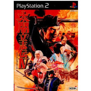 【中古】【表紙説明書なし】[PS2]太閤立志伝IV(4)(20011129)