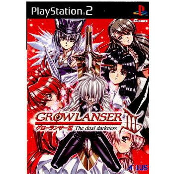 【中古】[PS2]グローランサーIII(GROW LANSER 3) 通常版(20011206)