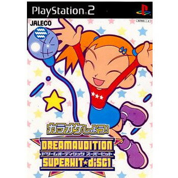 【中古】[PS2]ドリームオーディション スーパーヒット ディスク1(DREAM AUDITION SUPERHIT DISC 1)(20011122)