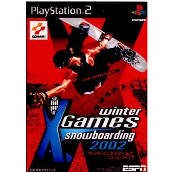 【中古】 PS2 ESPN winter Xgames Snowboarding 2002(ウィンターエックスゲームズ スノーボーディング2002)(20011129)