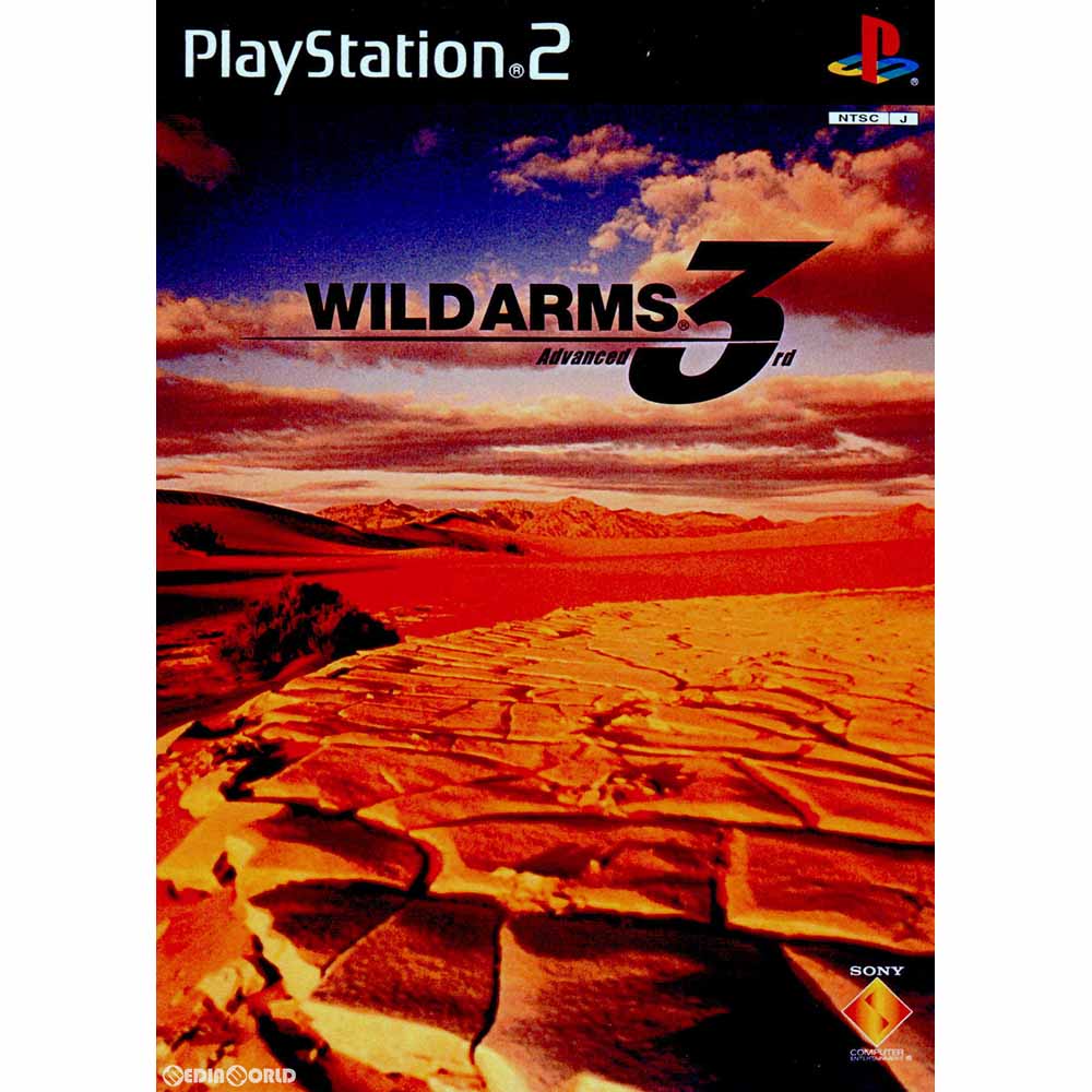 プレイステーション2, ソフト PS2WILD ARMS Advanced 3rd( ) (20020314)