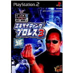 【中古】【表紙説明書なし】[PS2]エキサイティングプロレス3 通常版(20020124)