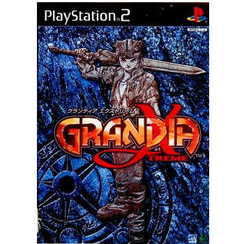 【中古】[PS2]グランディア エクストリーム(GRANDIA XTREME) 通常版(20020131)
