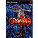 【中古】 PS2 グランディア エクストリーム(GRANDIA XTREME) 通常版(20020131)