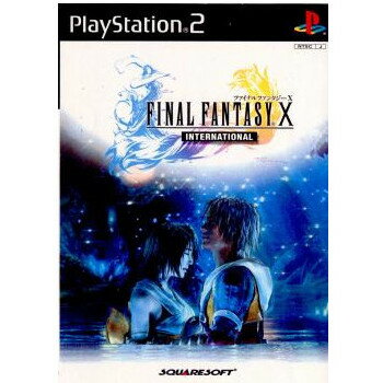 ファイナルファンタジーX インターナショナル(FINAL FANTASY 10 International)(20020131)